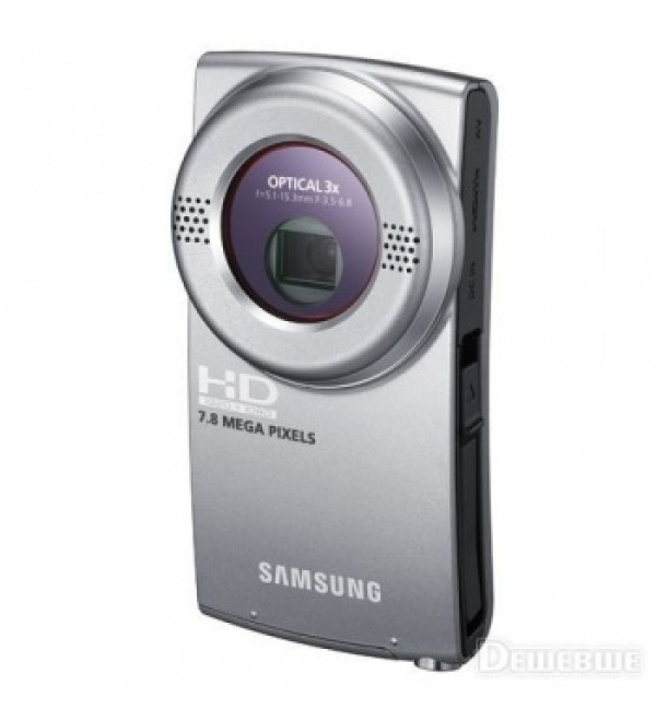Samsung HMX-U20BP PAL Camcorder (Silver)