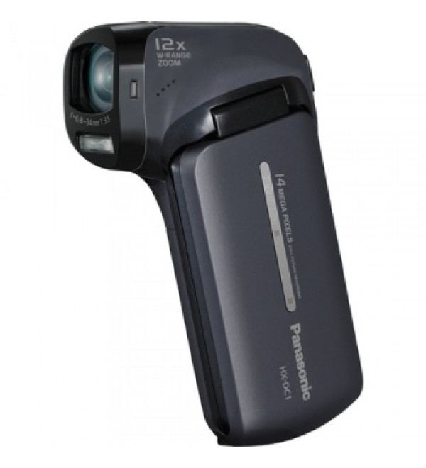 Panasonic HX-DC1 PAL Camcorder (Gray Color)
