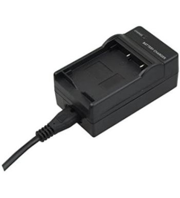 AC/DC Rapid Home and Travel Charger BP-727