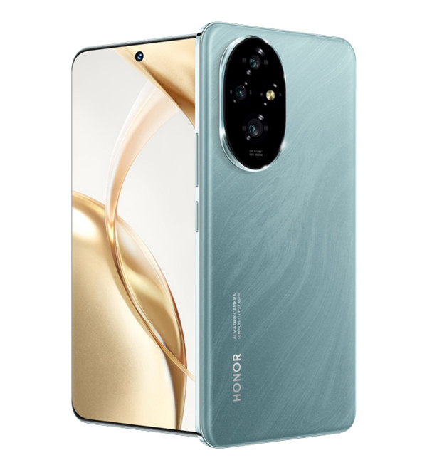 Honor N Series 200 5G