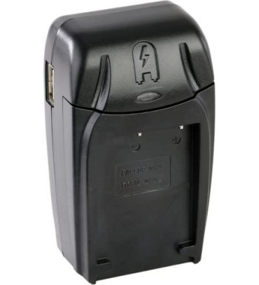 AC/DC Rapid Home and Travel Charger FUJI NP-W126