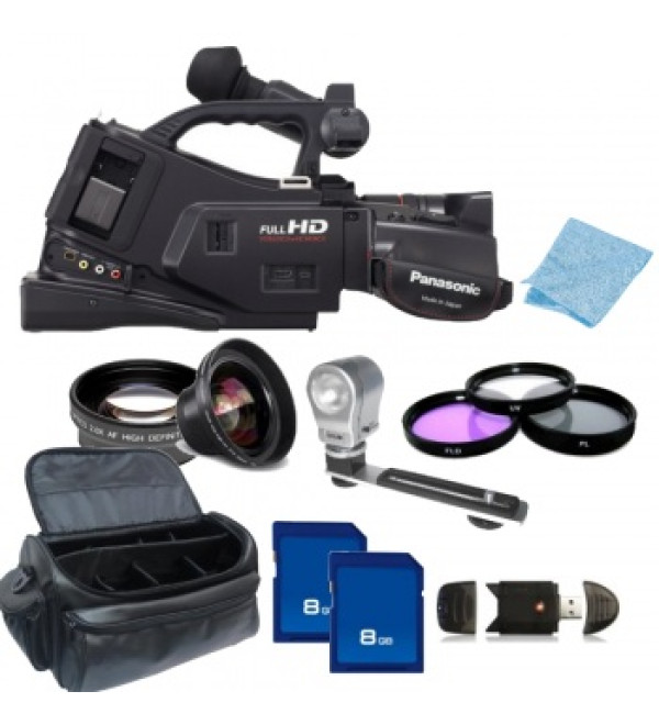 Panasonic AG-AC7 Shoulder-Mount AVCHD Camcorder Bundle