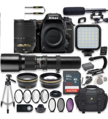 Nikon D7500 DSLR Camera - 1581 with 18-140mm - 2213 and 500mm Lenses Professional Accessory Bundle