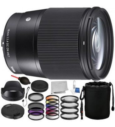 Sigma 16mm f/1.4 DC DN Contemporary Lens for Sony E with Accessory Bundle