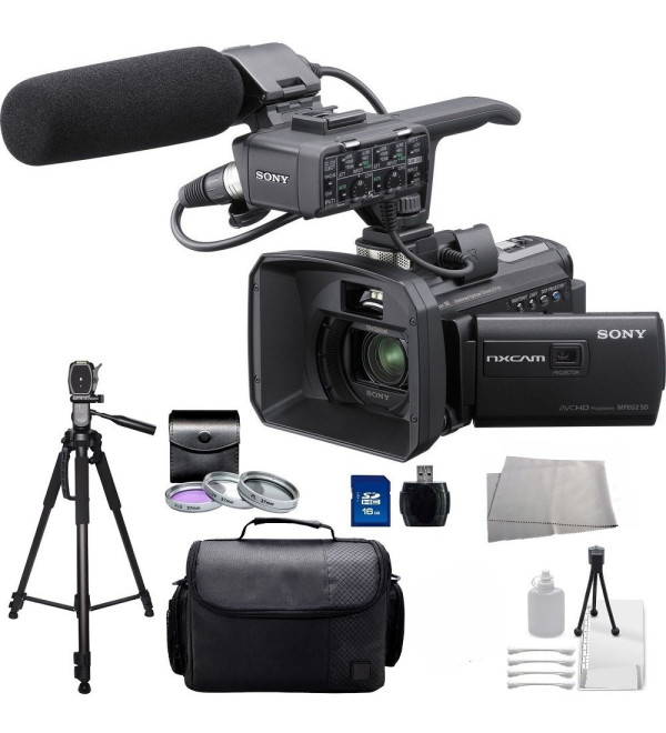 Sony HXRNX30U Palm Size NXCAM HD Camcorder with Projector & 96GB HDD + Accessory Bundle (NX30)