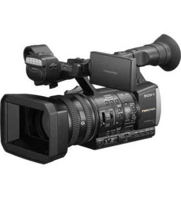 Sony HXR-NX3/1 NXCAM Professional Handheld Camcorder