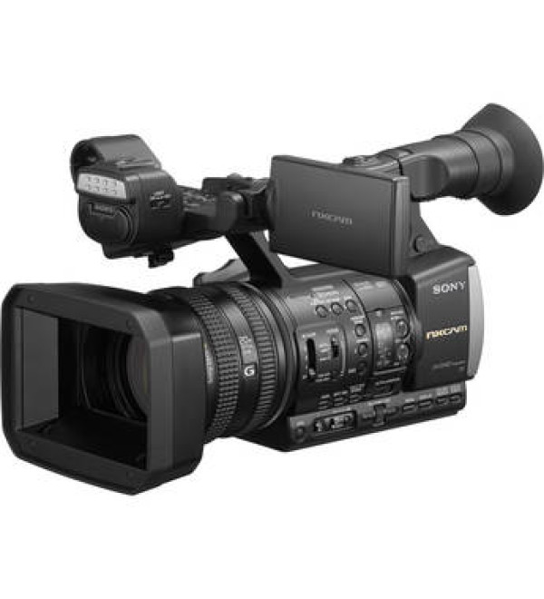Sony HXR-NX3/1 NXCAM Professional Handheld Camcorder