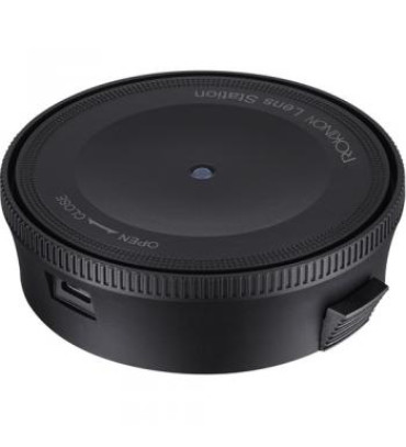 Rokinon Lens Station for Canon EF