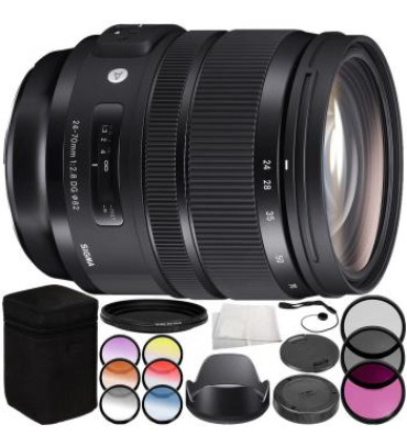Sigma 24-70mm f/2.8 DG OS HSM Art Lens for Nikon F - 576955 Accessory Bundle